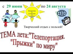 2015